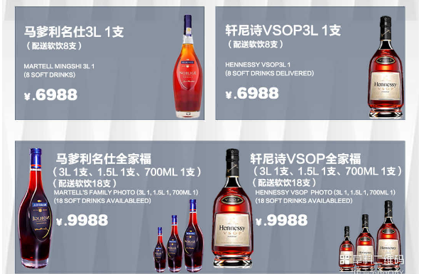 1732873490727859.png 微信图片_20241010144041.png