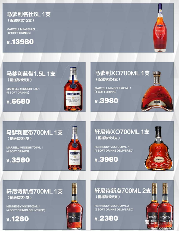1732873495720269.png 微信图片_20241010144054.png