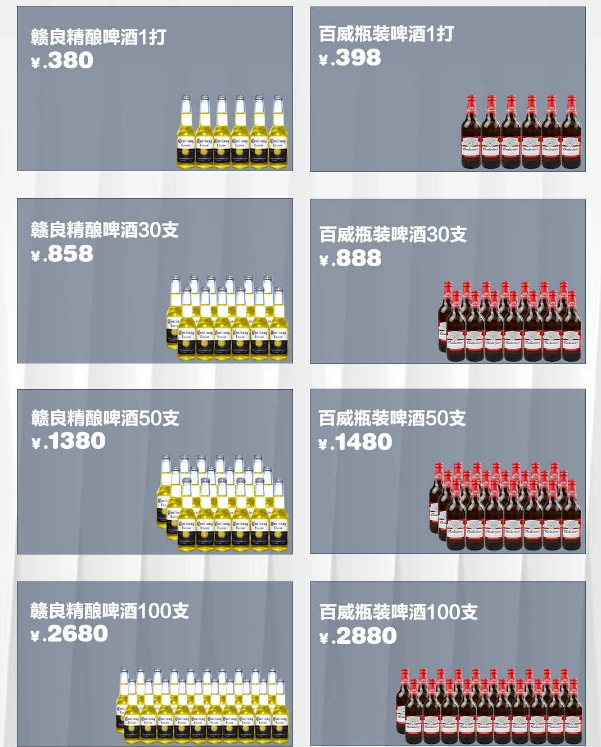 1732873498134327.png 微信图片_20241010144107.png