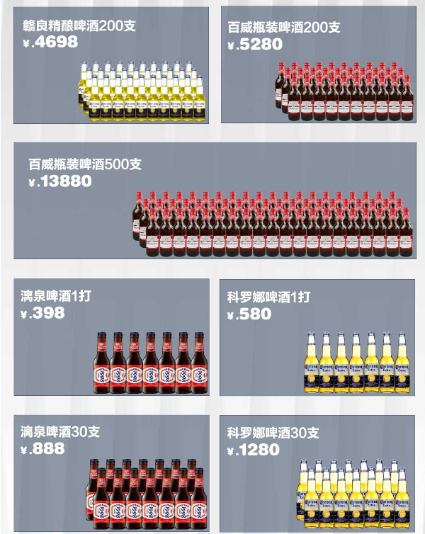 1732873501736542.png 微信图片_20241010144117.png