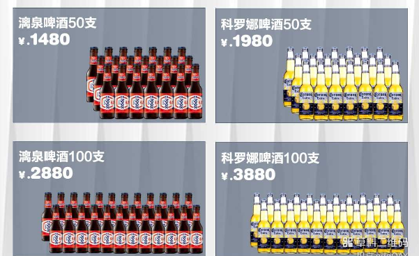 1732873504184479.png 微信图片_20241010144125.png