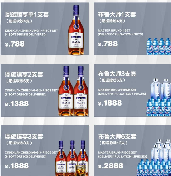 1732873507309930.png 微信图片_20241010144144.png