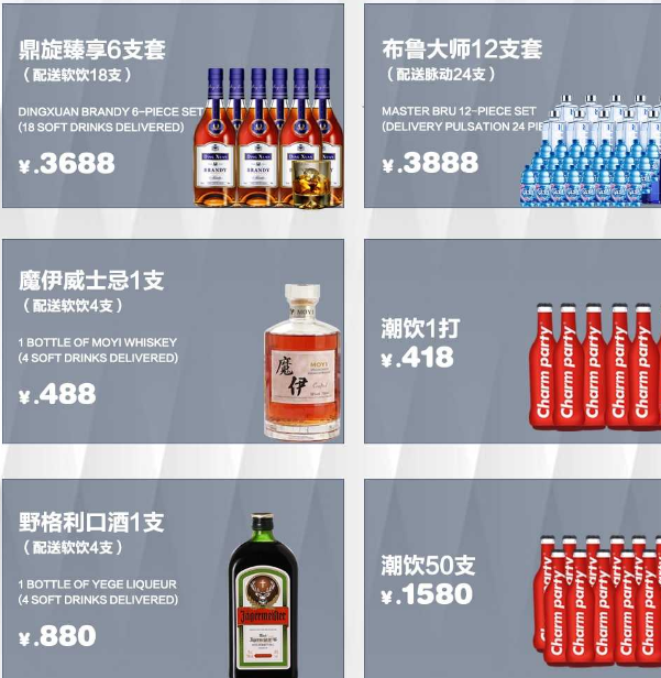 1732873510171934.png 微信图片_20241010144153.png