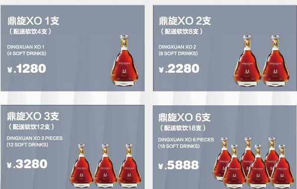 1732873513455883.png 微信图片_20241010144205.png