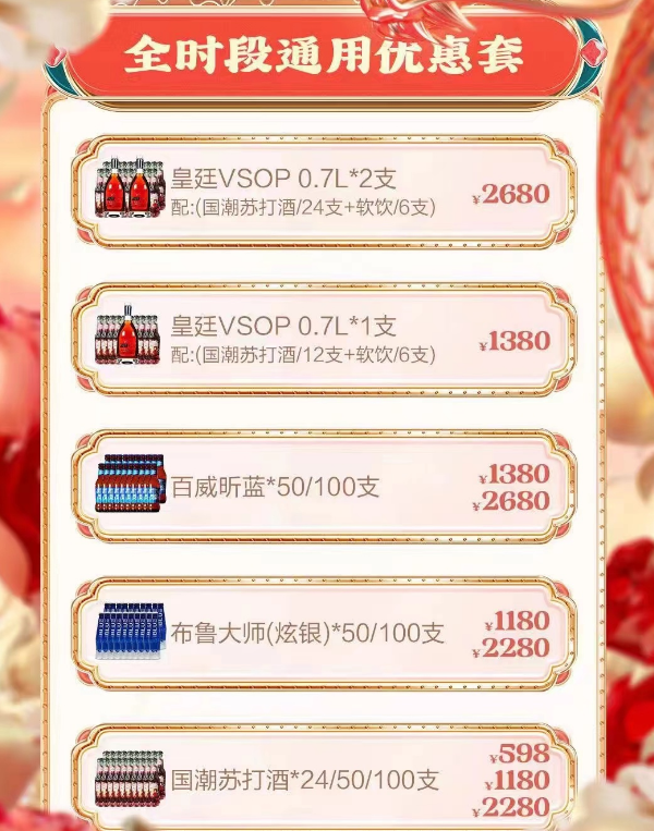 1732874793998062.png 微信图片_20241010165644.png