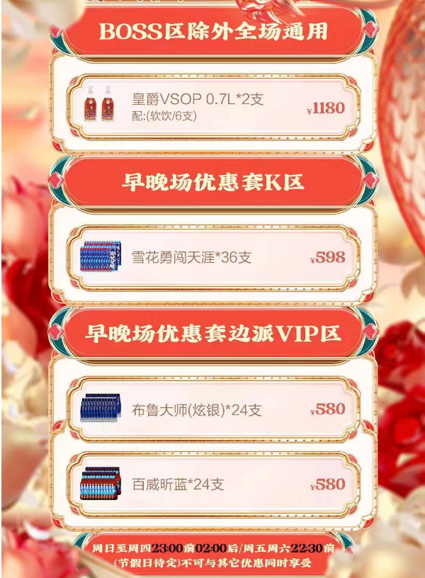1732874796157334.png 微信图片_20241010165657.png