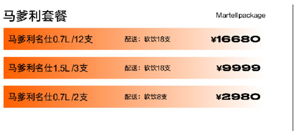 1732874845922301.png QQ浏览器截图20241129161326.png