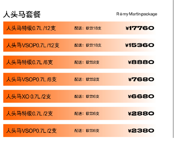 1732874848599874.png QQ浏览器截图20241129161336.png