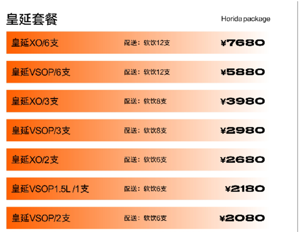 1732874850210532.png QQ浏览器截图20241129161345.png