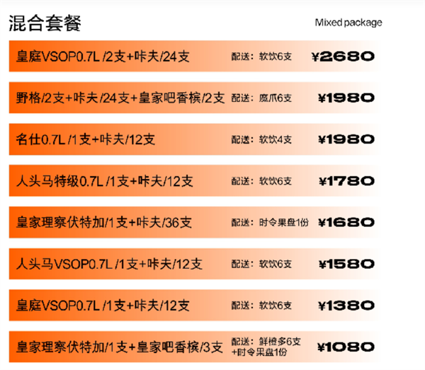 1732874853165110.png QQ浏览器截图20241129161352.png