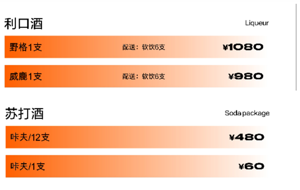 1732874856803554.png QQ浏览器截图20241129161401.png