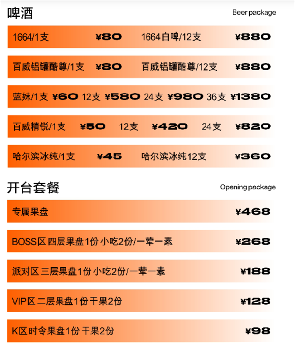 1732874858133491.png QQ浏览器截图20241129161421.png