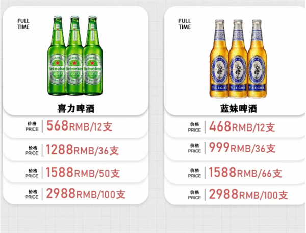 QQ浏览器截图20241129162229.png