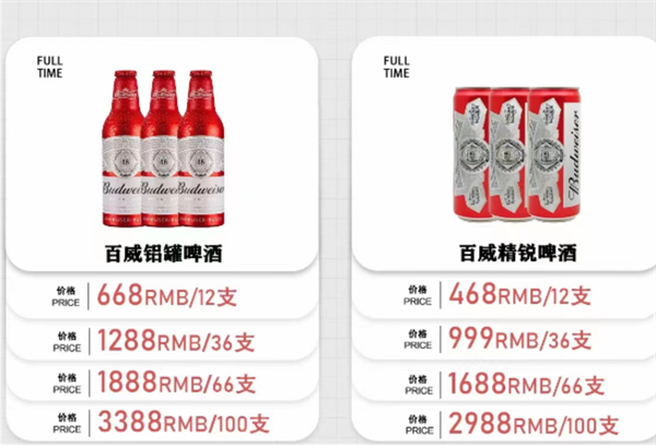 QQ浏览器截图20241129162237.png