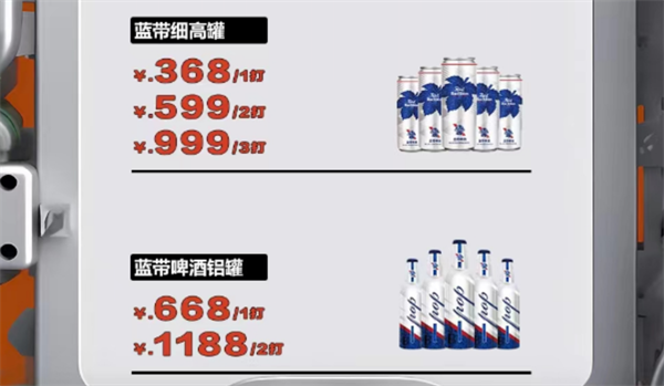 QQ浏览器截图20241129162259.png