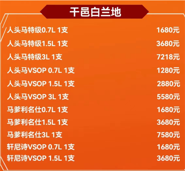 QQ浏览器截图20241129162323.png