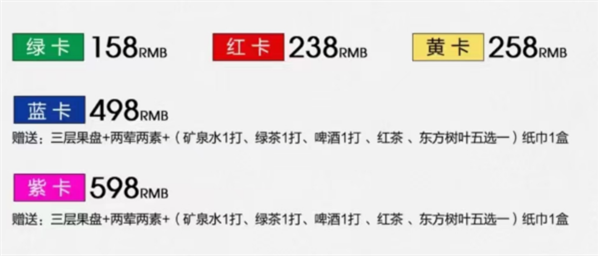 QQ浏览器截图20241129162411.png
