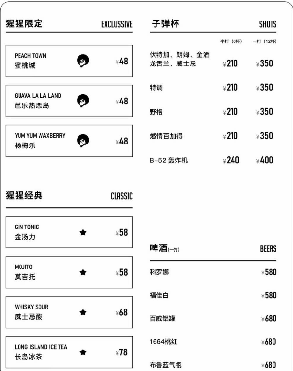 微信图片_20241010133425.png
