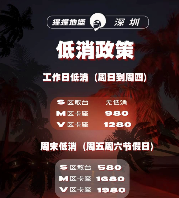 微信图片_20241010133342.png