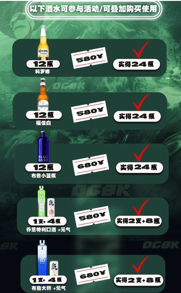微信图片_20241010133358.png
