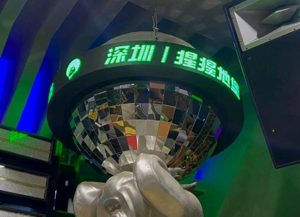 微信图片_20241010133502.png
