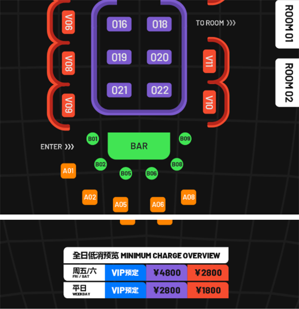 QQ浏览器截图20241130123222.png