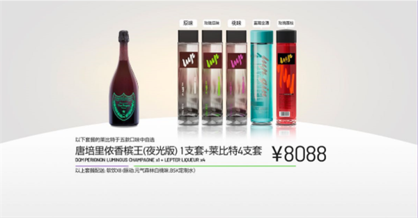 QQ浏览器截图20241130123318.png