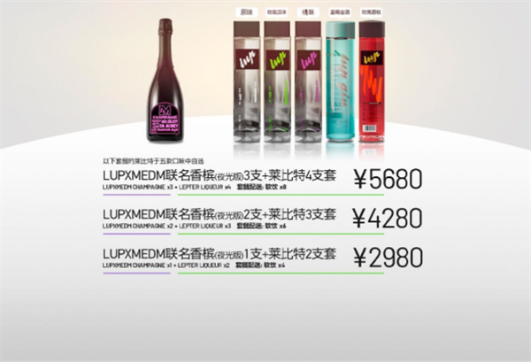 QQ浏览器截图20241130123343.png