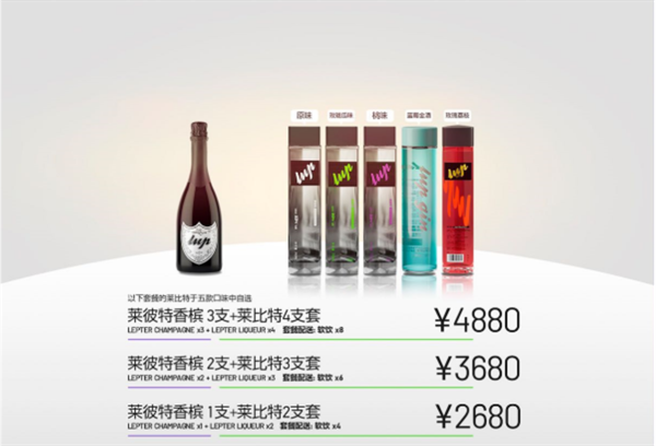 QQ浏览器截图20241130123352.png
