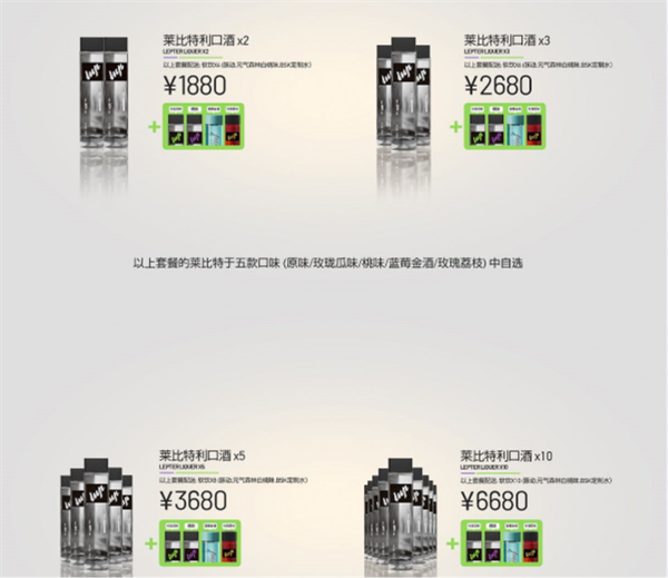 QQ浏览器截图20241130123404.png