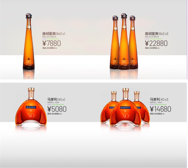 QQ浏览器截图20241130123550.png
