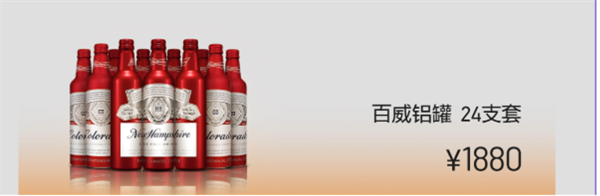 QQ浏览器截图20241130123629.png