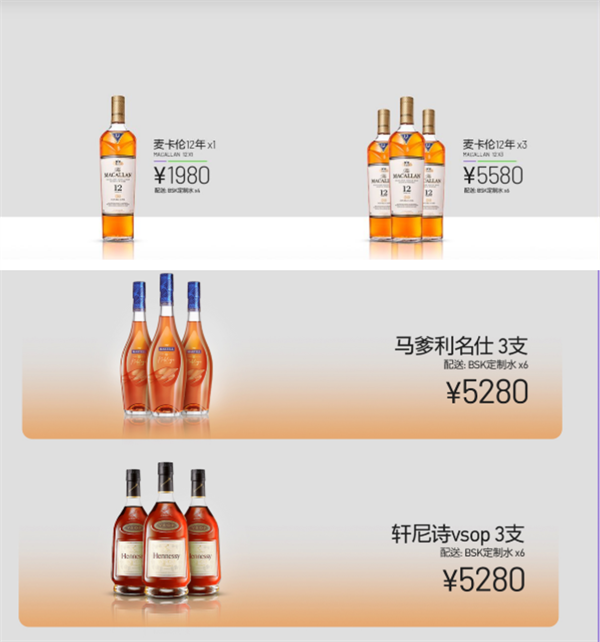 QQ浏览器截图20241130123617.png
