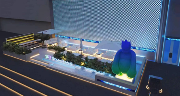 QQ浏览器截图20241130123123.png
