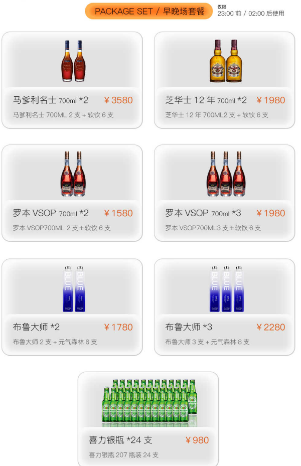 微信图片_20241010120558.png
