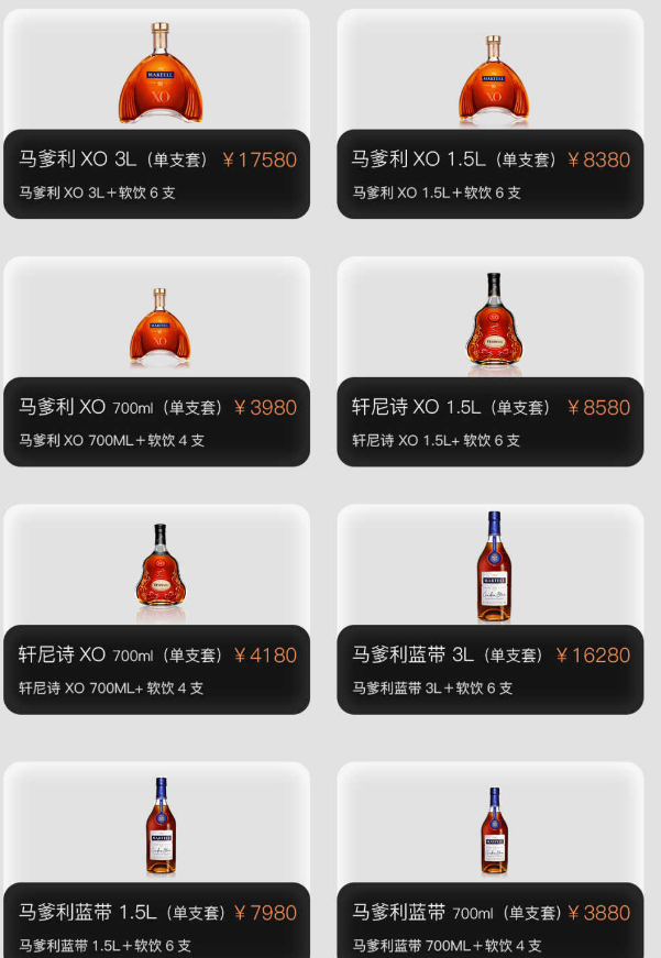 微信图片_20241010120637.png