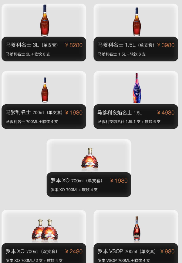 微信图片_20241010120654.png