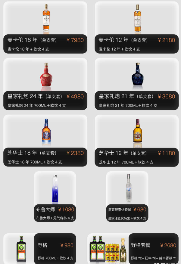 微信图片_20241010120716.png