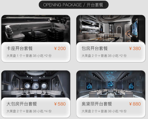 微信图片_20241010120758.png