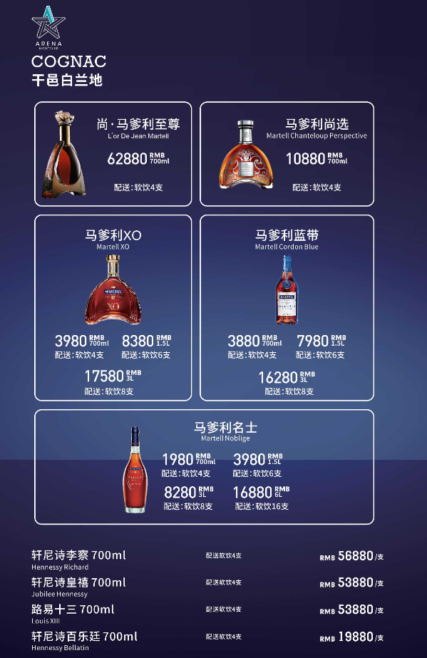 微信图片_20241010114420.png
