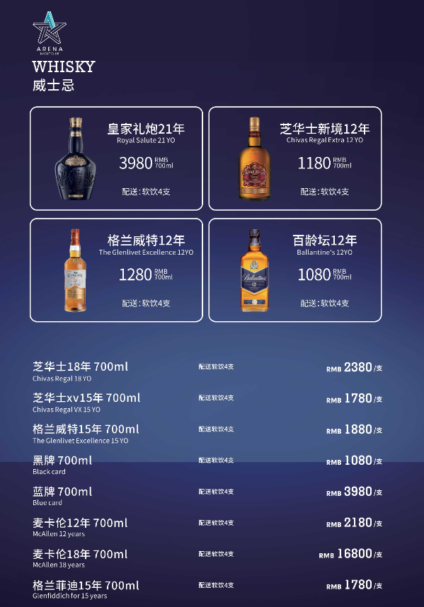 微信图片_20241010114432.png