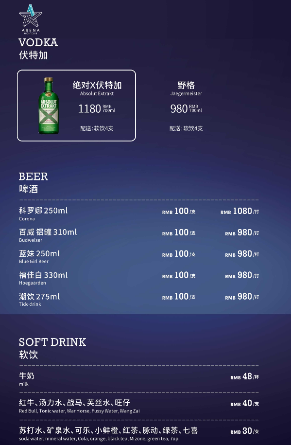 微信图片_20241010114443.png