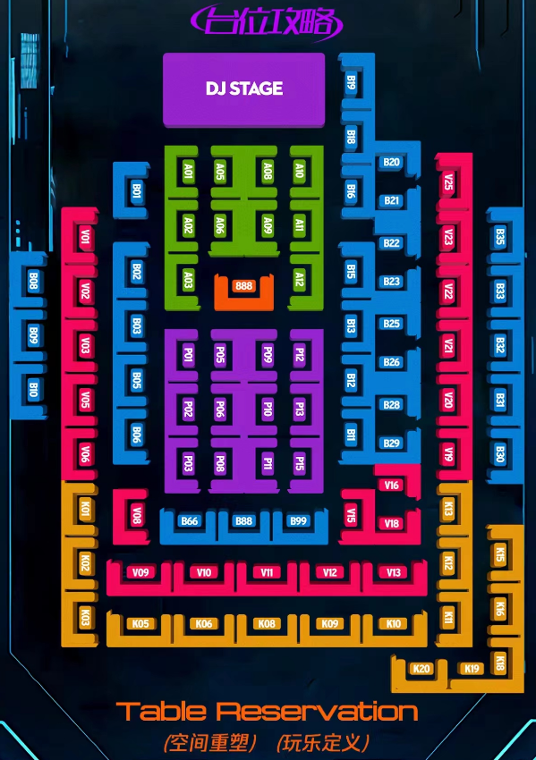 微信图片_20241010115501.png