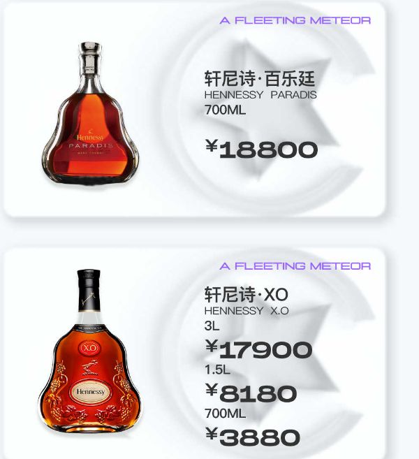 微信图片_20241010115538.png