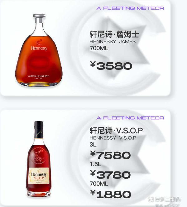 微信图片_20241010115547.png