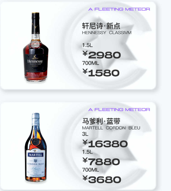 微信图片_20241010115558.png