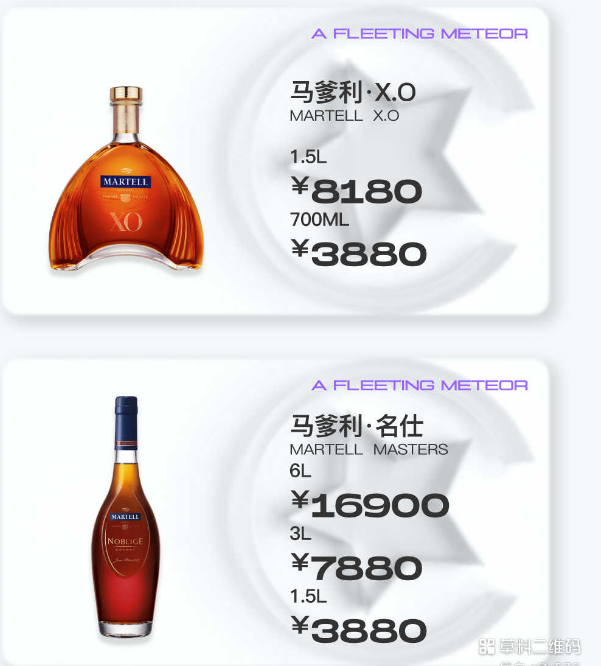 微信图片_20241010115605.png