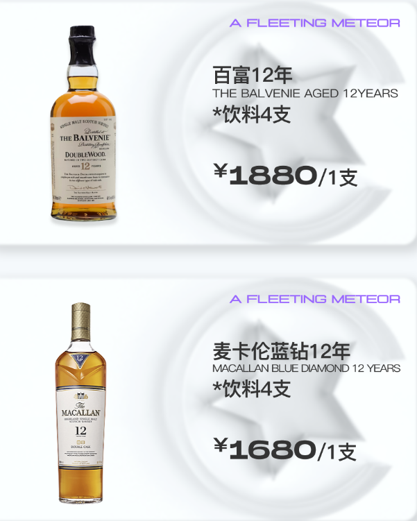 微信图片_20241010115642.png