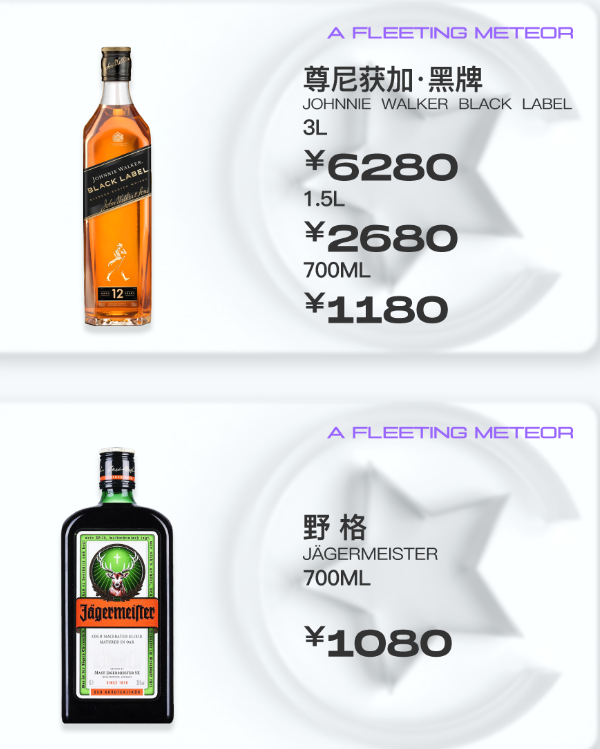 微信图片_20241010115650.png