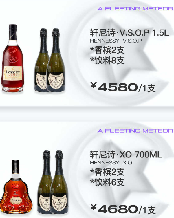 微信图片_20241010115726.png